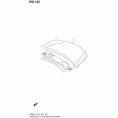 Схема вузла: Заглушка (Опція) для Suzuki AN650 Burgman (EU analogue of SkyWave)