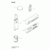 Схема вузла: Опція для Suzuki GSX1300 B-King