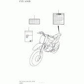 Схема узла: Информационные наклейки (Dr-Z125L5 E33) для Suzuki DR-Z125 DR-Z125
