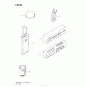 Схема вузла: Опція для Suzuki DR200 DR200SE
