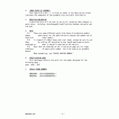 Схема вузла: Довідкова інформація для Suzuki RMX250