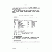 Схема вузла: Довідкова інформація для Suzuki SFV650 Gladius