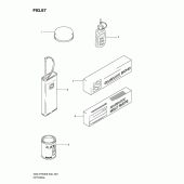 Схема узла: Опция для Suzuki GSX-R750