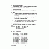 Схема вузла: Довідкова інформація для Suzuki GSX-R750