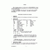 Схема вузла: Довідкова інформація для Suzuki GSX-R1000