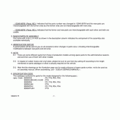 Схема вузла: Довідкова інформація для Suzuki GS500