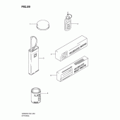 Схема вузла: Опція для Suzuki VZ800 Intruder M800/Boulevard M50