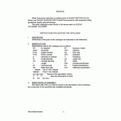 Схема узла: Справочная информация для Suzuki DR-Z250