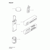Схема узла: Опция для Suzuki GSF650 Bandit