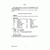 Схема узла: Справочная информация для Suzuki RMX450