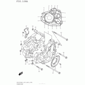 Схема узла: Картер двигателя для Suzuki DR650 DR650SE
