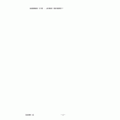 Схема вузла: Довідкова інформація для Suzuki GS500