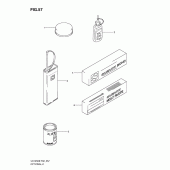 Схема узла: Опция для Suzuki UX125 Sixteen