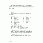 Схема узла: Справочная информация для Suzuki DR250