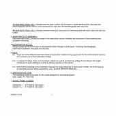 Схема вузла: Довідкова інформація для Suzuki GS500