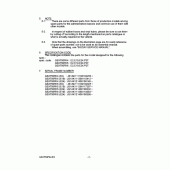 Схема вузла: Довідкова інформація для Suzuki GSX750 Katana