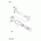 Схема узла: Балансировочный вал для Suzuki GSX1400