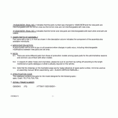 Схема вузла: Довідкова інформація для Suzuki GS500