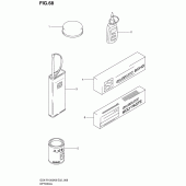 Схема узла: Опция для Suzuki GSX-R1000