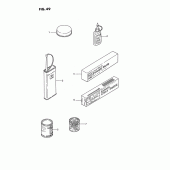 Схема вузла: Опція для Suzuki LS650 Savage