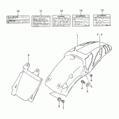 Схема вузла: Заднє крило (Model n) для Suzuki RM250