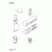 Схема вузла: Опція для Suzuki VZR1800 Intruder M1800R/Boulevard M109R