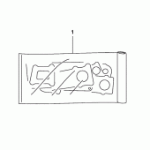 Схема узла: Ремкомплект прокладок двигателя для Suzuki GZ250 Marauder