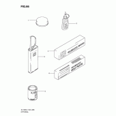 Схема узла: Опция для Suzuki DL1000 V-Strom