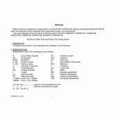 Схема вузла: Довідкова інформація для Suzuki GS500