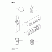 Схема вузла: Опція для Suzuki GSF1200 Bandit