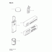 Схема узла: Опция для Suzuki GSR750