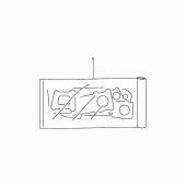 Схема вузла: Ремкомплект двигунів для Suzuki LS650 Savage