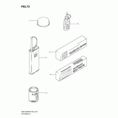 Схема вузла: Опція для Suzuki GSF1250 Bandit