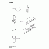 Схема вузла: Опція для Suzuki GSF1250 Bandit S