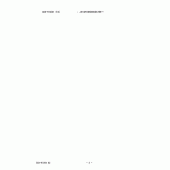 Схема вузла: Довідкова інформація для Suzuki GSX-R750