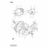 Схема узла: Крышки картера для Suzuki DR200 DR200SE