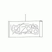 Схема вузла: Ремкомплект прокладок двигуна для Suzuki RV125