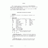 Схема вузла: Довідкова інформація для Suzuki UC125 Epicuro