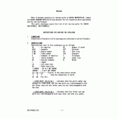 Схема вузла: Довідкова інформація для Suzuki GSX-R1000