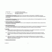 Схема узла: Справочная информация для Suzuki UX150 Sixteen