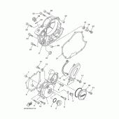 Схема вузла: Couvercle de carter 1 Yamaha TT250R TT-R