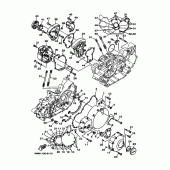 Схема узла: Крышки картера 1 Yamaha XV1600 Wild Star