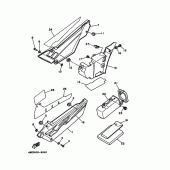 Схема узла: Боковая крышка Yamaha XT225 XT225