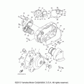 Схема вузла: Кришки картера (1) Yamaha XVS650 V-Star Silverado