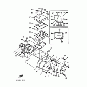 Схема узла: Крышки картера 1 Yamaha TRX850