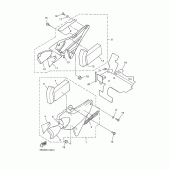 Схема узла: Couvercle lateral Yamaha XJR1300