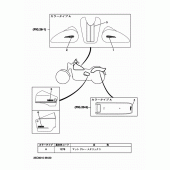 Схема узла: Графика и Эмблема Yamaha XVS400 Drag Star