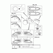 Схема вузла: Графіка та Емблема Yamaha XVS250 Drag Star
