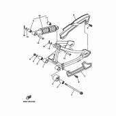 Схема вузла: Задний рычаг и Подвеска Yamaha TTR90 TT-R90