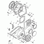 Схема узла: Крышки картера 1 Yamaha VMX12 V-MAX